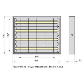 RASTRA LED 204